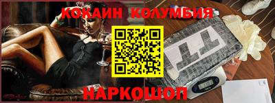 герыч Краснодар