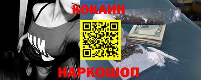 герыч Краснодар