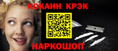 герыч Краснодар