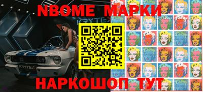 герыч Краснодар