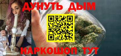 герыч Краснодар