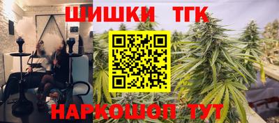 герыч Краснодар