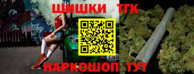 герыч Краснодар