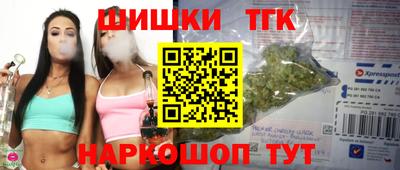 герыч Краснодар