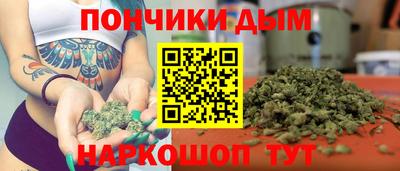 герыч Краснодар