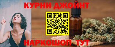 стафф Краснознаменск