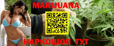 стафф Краснознаменск