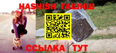 стафф Краснознаменск