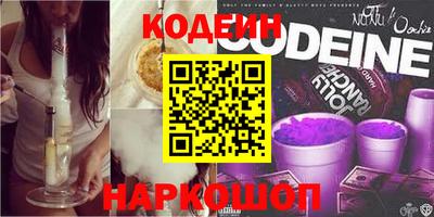 герыч Краснодар