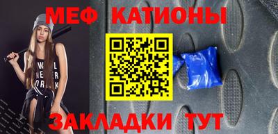 герыч Краснодар